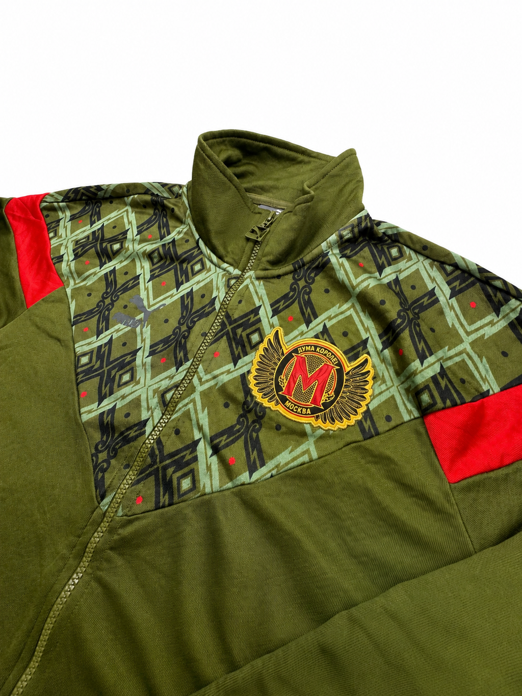 Puma green zip up jacket